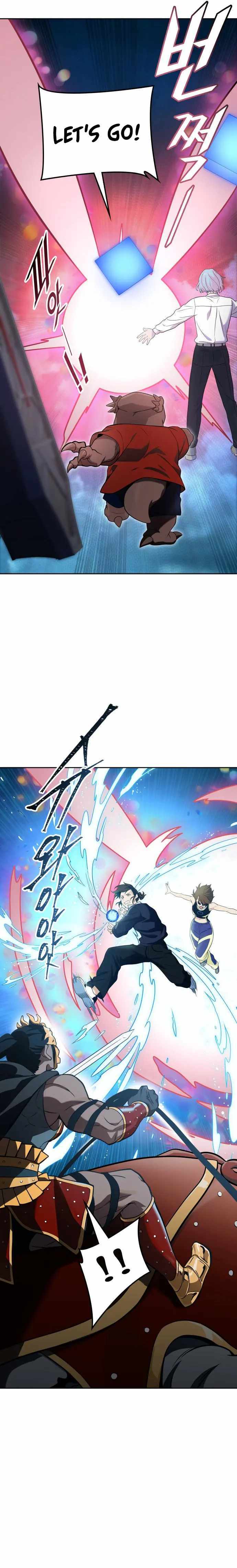 Tower of God Chapter 585 image 28
